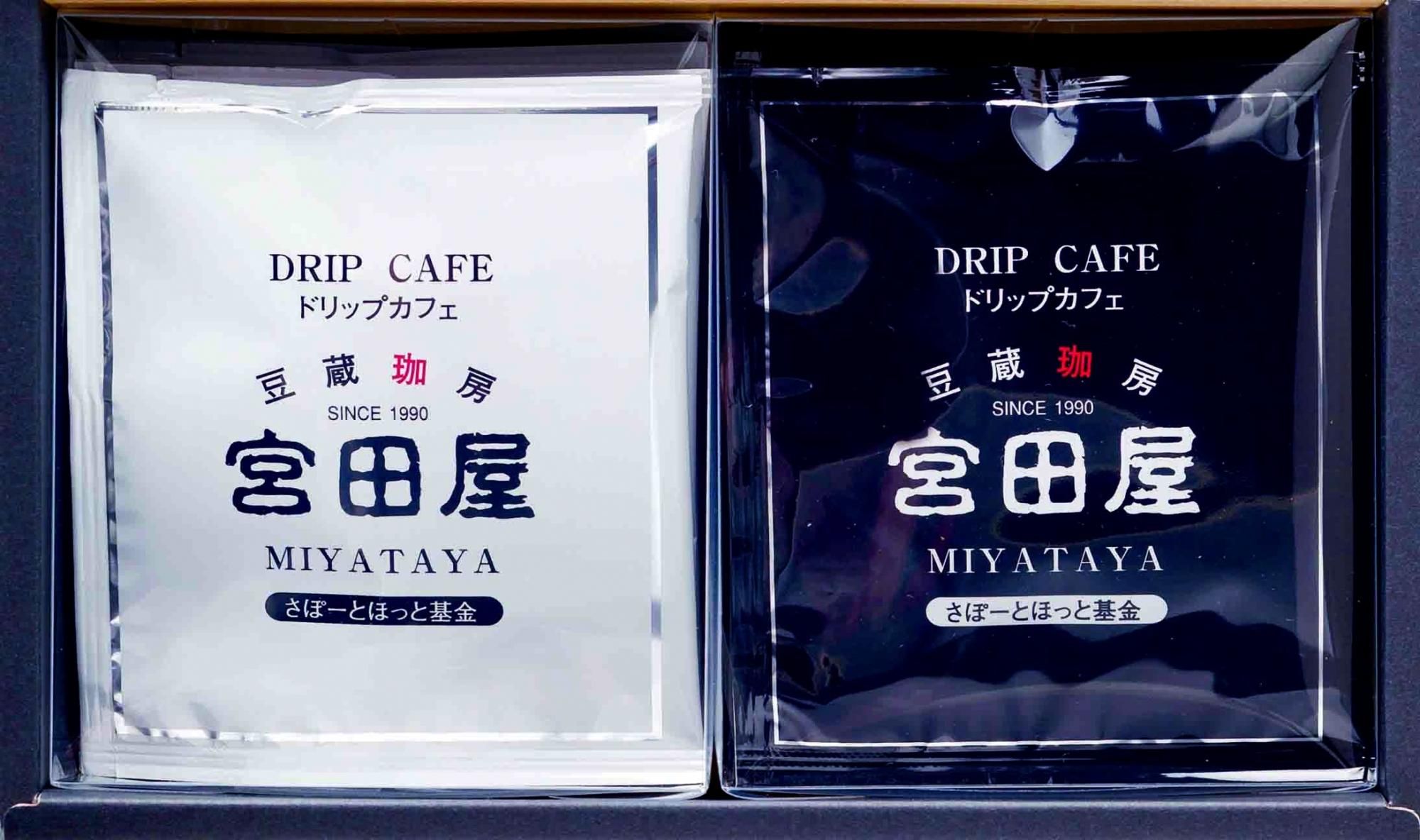 【Miya 様  専用】アットコーヒー(AT COFFEE)100ｇ☆2袋 Amazon.co.jp: AT COFFEE アットコーヒー チャコールコーヒー
