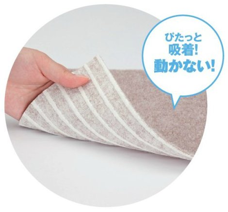 吸着カーペット　ループ　ベージュ　 - 掃除用品/環境備品の販売　【快適創庫】