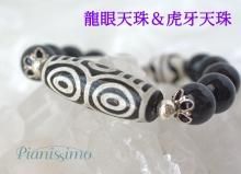 ںǶζŷײŷ֥å롦֥쥹åȡŷ2ġ<img class='new_mark_img2' src='https://img.shop-pro.jp/img/new/icons14.gif' style='border:none;display:inline;margin:0px;padding:0px;width:auto;' />