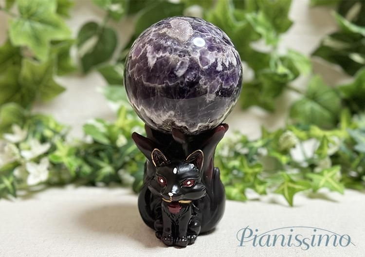 夢を叶える】ドリームアメジスト・スフィア（九尾の狐の台座