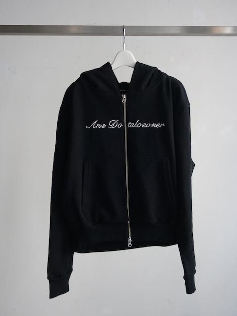 ANS DOTSLOEVNER-DARIABALOON HOODIE - VISITFOR