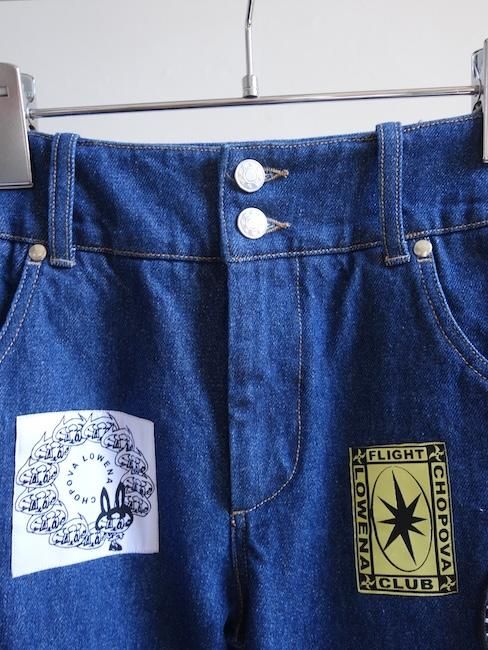 CHOPOVA LOWENA-WICKO JEANS - VISITFOR