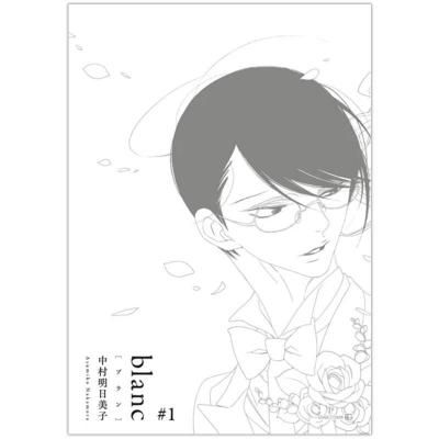 blanc #1EDGE COMIX