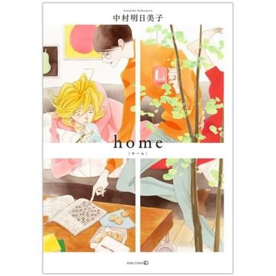 homeEDGE COMIX