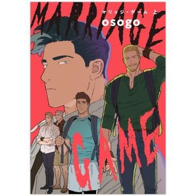 ޥå EDGE COMIX