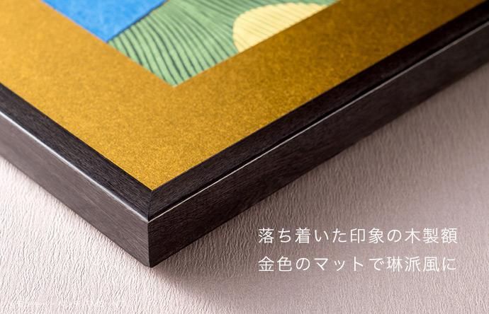 ルパン三世 大判浮世絵木版画『次元大介』ニ | 東京書芸館公式