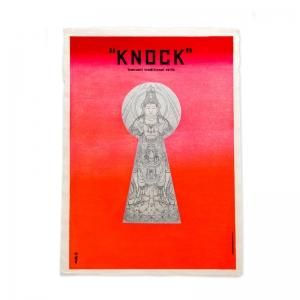 ǲݥ ĴKnock key_red