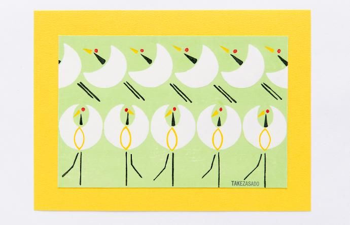 木版画 原田裕子 季節の木版画 田鶴の踊子 竹笹堂online 木版画デザインのインテリア アートショップ 木版画 原田裕子 季節の木版画 田鶴の踊子 竹笹堂online 木版画デザインのインテリア アートショップ