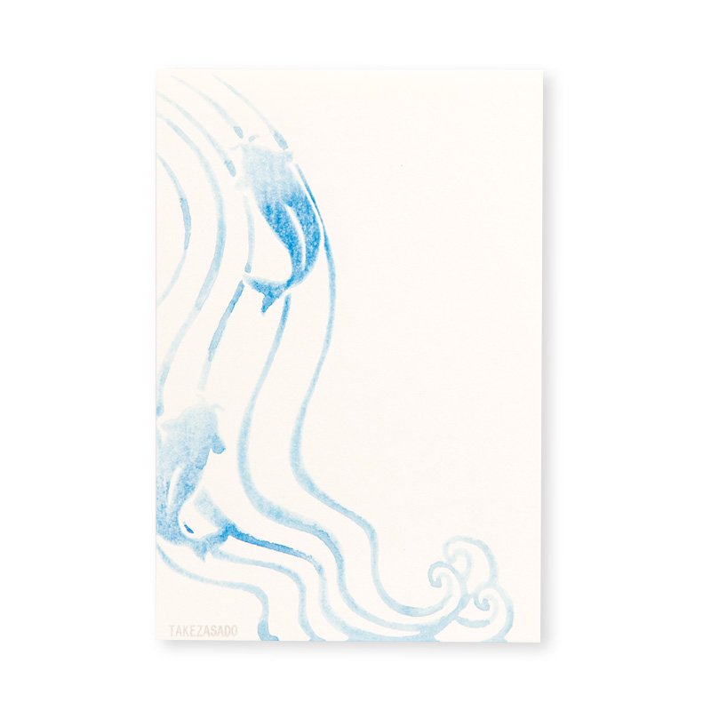 版画の絵ハガキ 鯉の滝のぼり - 【竹笹堂Online】木版画仕上げの和紙