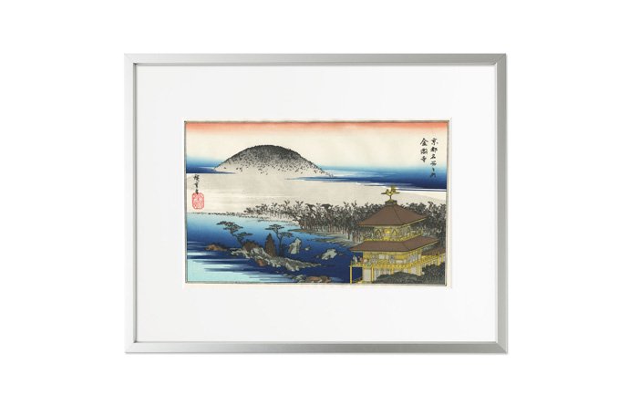 浮世絵 歌川広重 京都名所之内 金閣寺 - 【竹笹堂Online】 木版画アート・浮世絵ショップ