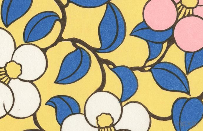 木版画 原田裕子 ひらく- 【竹笹堂Online】木版画デザイン 木版画 原田裕子 ひらく- 【竹笹堂Online】木版画デザイン