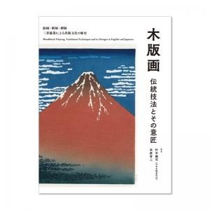 現代の陶芸 全17冊(全16巻・別巻1) / 古本、中古本、古書籍の