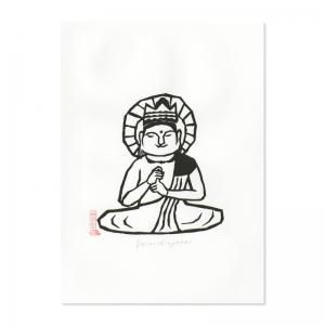 木版画 大日如来 十三仏 掛け軸 時代物 箱無し 仏画 仏教美術 書画 美術品 十三仏 - 竹笹堂オンラインショップ | 木版画 和紙製品