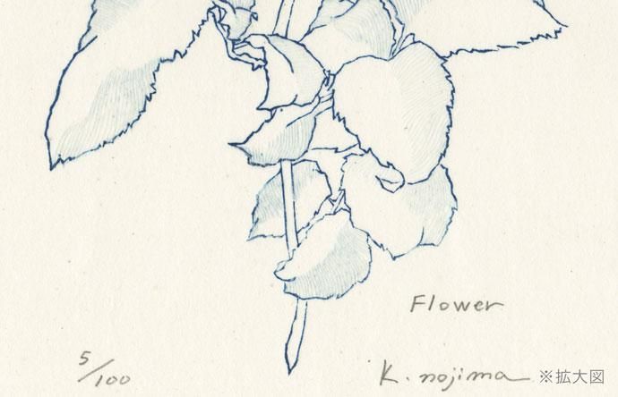 木版画 野嶋一生 Flower - 【竹笹堂Online】 木版画デザイン 木版画 野嶋一生 Flower - 【竹笹堂Online】 木版画デザイン