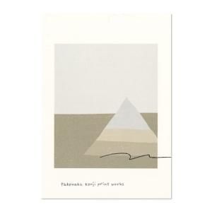 ȥݥ ʡWorld heritage series No.10Pyramid
