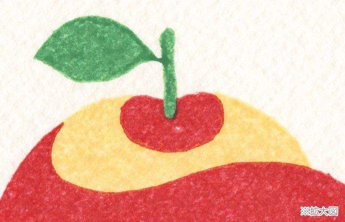 プチカルテ へびりんご - メッセージカード - 竹笹堂オンライン