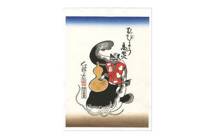 最安 183656810_o1.jpg? 版画