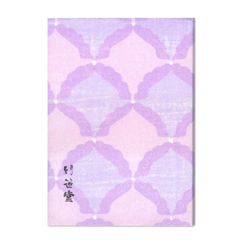 希少　竹久夢路　木版画　当時物　古本カバー　裏表あり 希少 竹久夢路 木版画 当時物 古本カバー 裏表あり 楽天市場