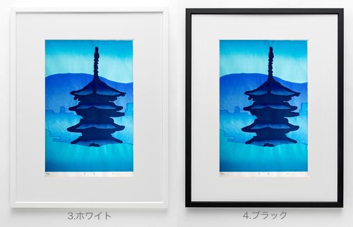 木版画 竹中健司 東寺 - 【竹笹堂Online】 木版画デザインインテリア