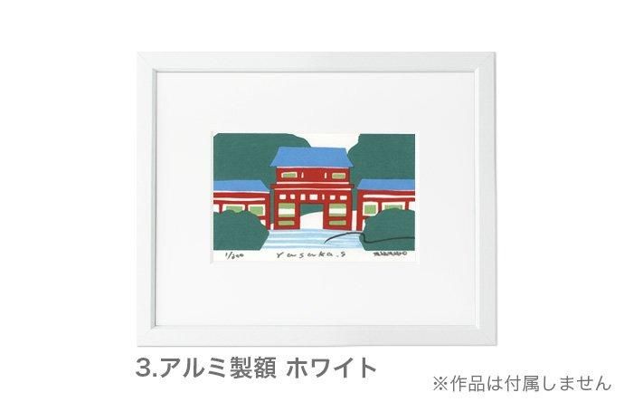 「佛心」木版画額縁アート 佛心」木版画額縁アート