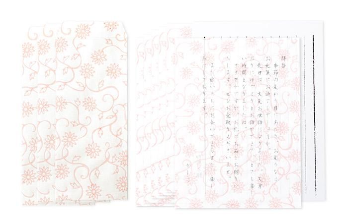 和便箋セット 菊唐草 竹笹堂online 木版画仕上げの和紙製品 画材ショップ 和便箋セット 菊唐草 竹笹堂online 木版画仕上げの和紙製品 画材ショップ