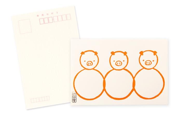 竹筆作品　書道作品　書　A4　半紙　年々歳々 竹筆作品 書道作品 書 A4 半紙 年々歳々 （竹筆作品 書道作品