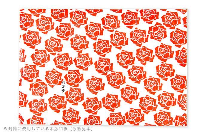 ハンドメイド　オーダーページ　パネル　女の子　白薔薇 楽天市場】（20個セット）ローズ デコパーツ ホワイト 7mm 5mm サイズ