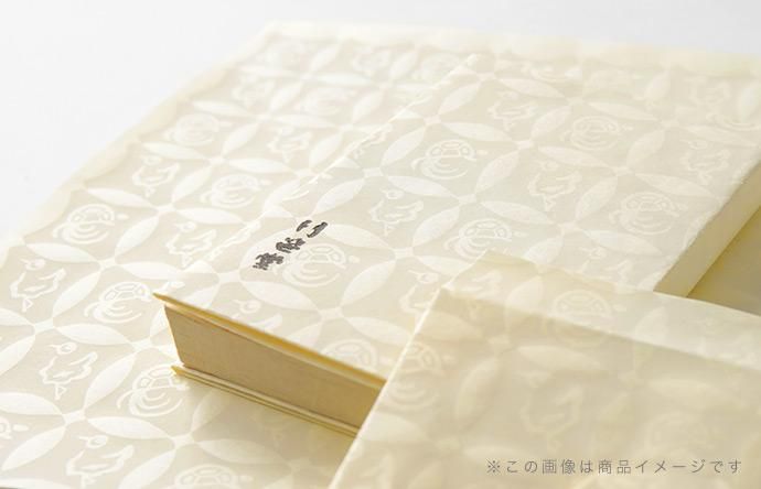 木版和紙 - 鶴亀七宝 - 【竹笹堂Online】木版画デザインのブック