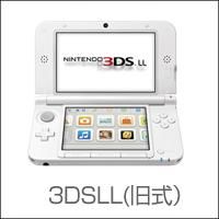 訳あり3DSLL Yahoo!オークション - 【訳あり】外カメラ・液晶 ニンテンドー