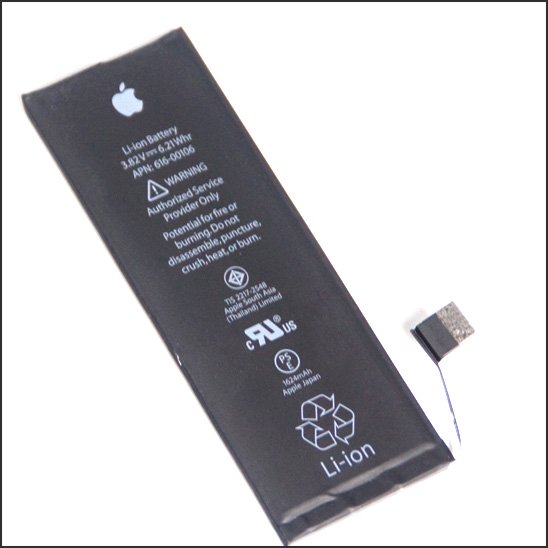 【中古】iPhoneSE(第1世代)用　純正バッテリーパック (交換用）