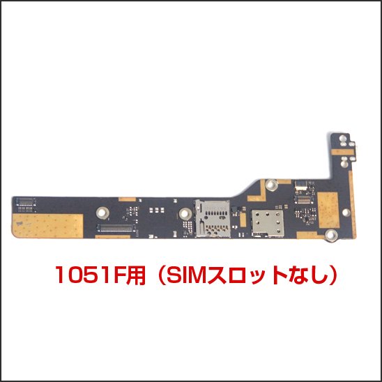 ưʡYoga Tablet2-1051F (1051L)  ִĤβ2