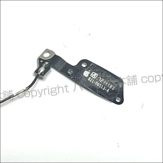 iPhone7 （wifiのみ） iPhone7の純正WiFiアンテナの販売なら