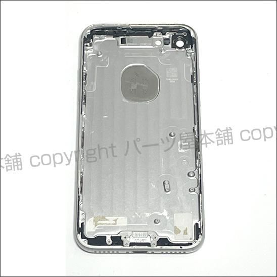 iPhone7の純正バックパネルの販売なら