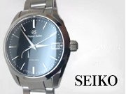 SEIKO