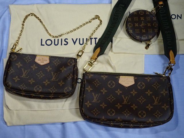 <img class='new_mark_img1' src='https://img.shop-pro.jp/img/new/icons14.gif' style='border:none;display:inline;margin:0px;padding:0px;width:auto;' />LOUIS VUITTON ミュルティ ポシェット アクセソワール M44813 　画像1
