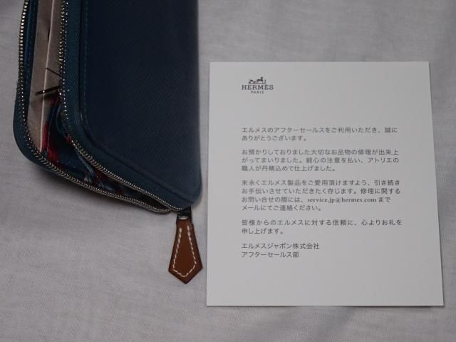 <img class='new_mark_img1' src='https://img.shop-pro.jp/img/new/icons15.gif' style='border:none;display:inline;margin:0px;padding:0px;width:auto;' />エルメス アザップ シルクイン ヴォーエプソン 箱付き 画像2