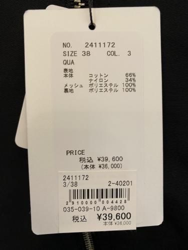 Lallia Mù☆2WAYデタッチスリーブパデットコート
