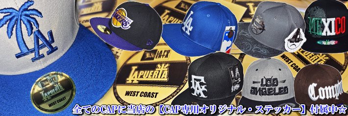 WEST COAST BRAND CAP - 【LA PUERTA】大阪アメリカ村！チカーノ 