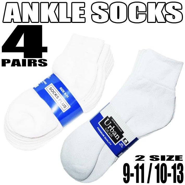 Ankle Socks ローソックス 4足セット White La Puerta チカーノファッション チョロ を中心にwest Sideヒップホップ ローライダー チョロスタイル ポッパー等 West Coastストリート全般の衣類 チカーノやメキシコ カリフォルニア雑貨 チカーノラップや