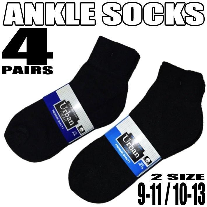 Ankle Socks ローソックス 4足セット Black La Puerta チカーノファッション チョロ を中心にwest Sideヒップホップ ローライダー チョロスタイル ポッパー等 West Coastストリート全般の衣類 チカーノやメキシコ カリフォルニア雑貨 チカーノラップや