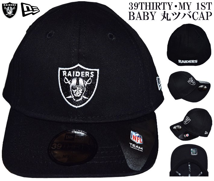 NFL レイダース L ICECUBE Raiders hiphop 商品も通販 - fmsfarms.com