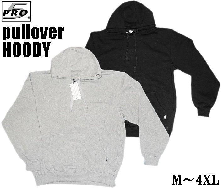 PRO 5 PULLOVER HOODY GRAY