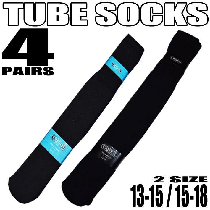 Tube Socks ハイソックス 4足セット Tube Socks ハイソックス 4足セット