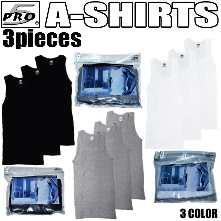 【PRO 5】A-SHIRTS(タンクトップ)3枚セット【3COLOR】