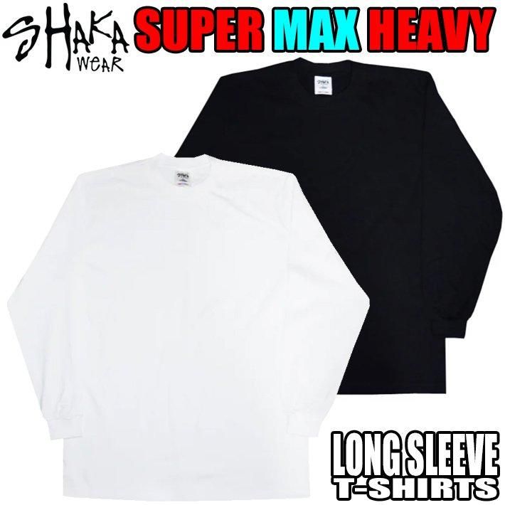 shaka wear super max heavy