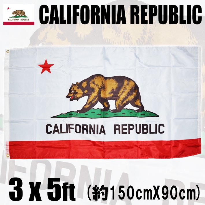 カリフォルニア 国旗 アメリカ フラッグ California - その他