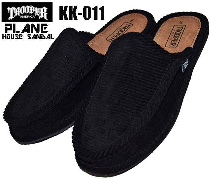 Trooper america house slippers hot sale