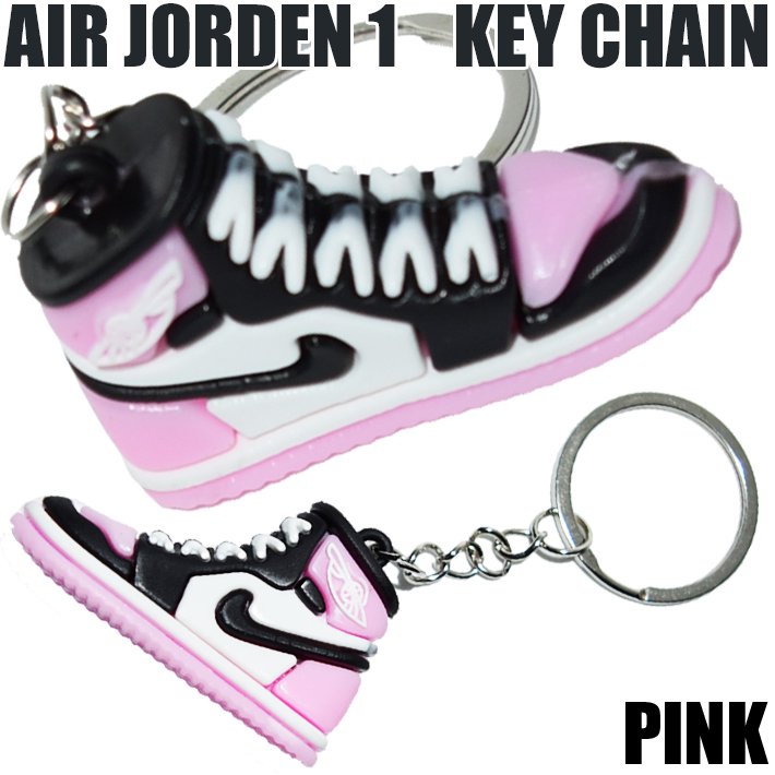 AIR JORDAN【RUBBER KEY CHAIN】6 COLOR - 【LA PUERTA】大阪アメリカ