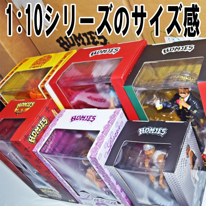 HOMIES / 1:10 SCALE LARGE COLLECTIBLE FIGURE