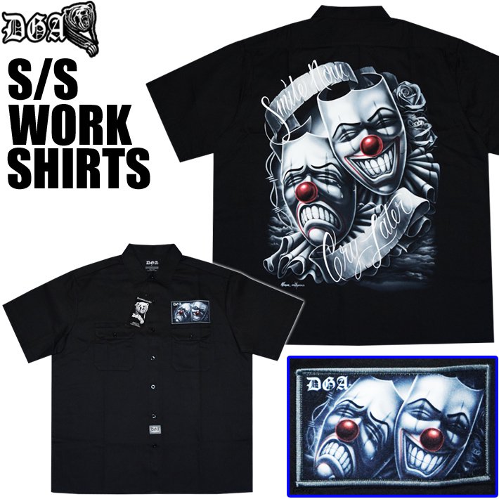 DGA S/S WORK SHIRTS